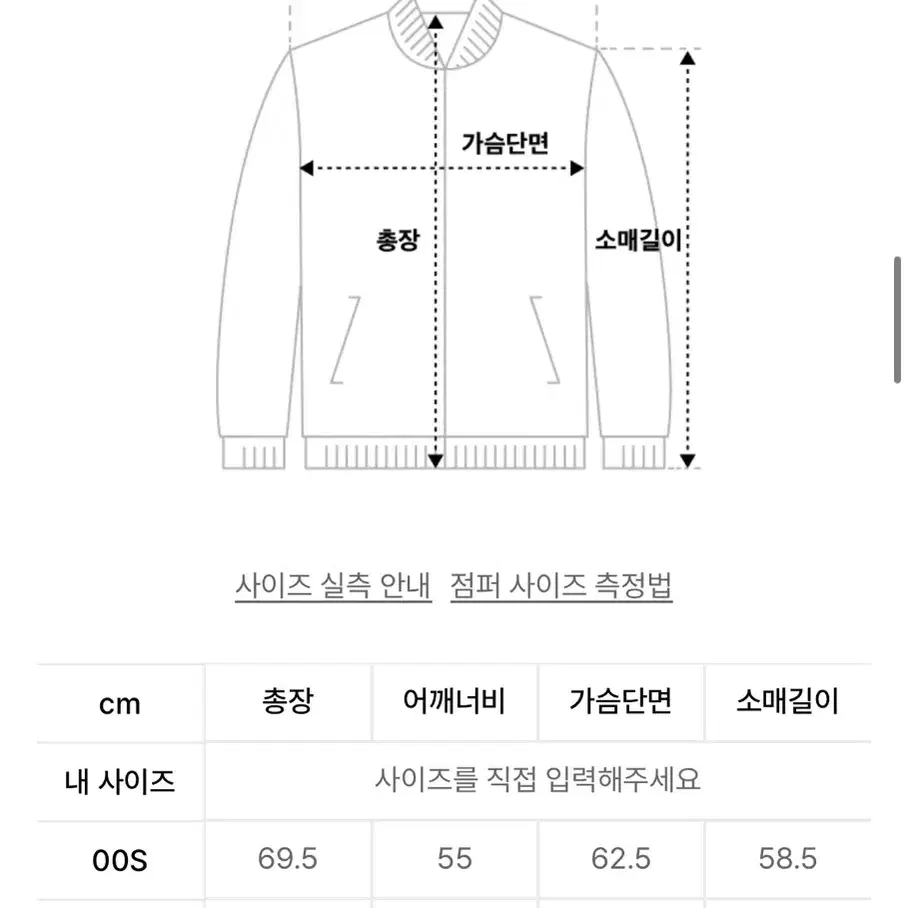 헤지스 HIS 히스 프렌치 워크 자켓 네이비