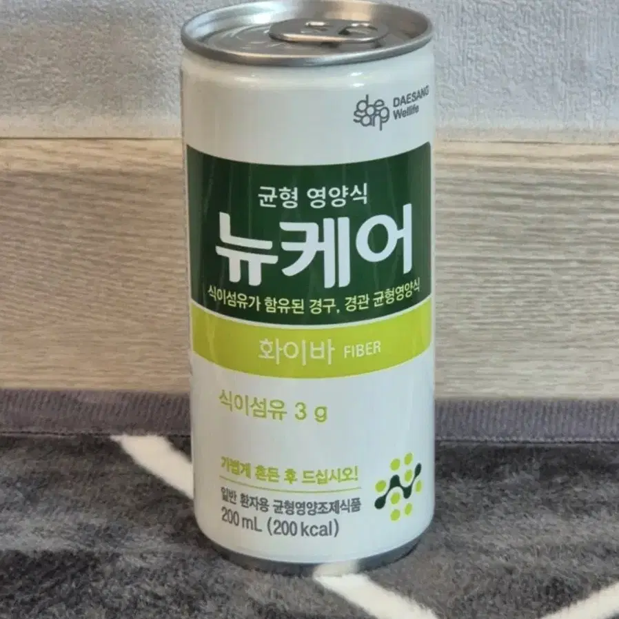 뉴케어 화이바 200ml 47개