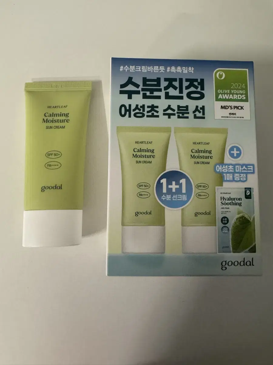 구달 어성초 진정 선크림 50ml+50ml