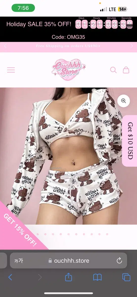 OUCHHH STORE TANNING KITTY Hoodie,Top,Pants