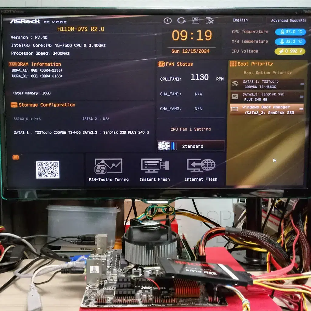 i5-7500(3.40GHz, 4Cores. 4threads카비)CPU