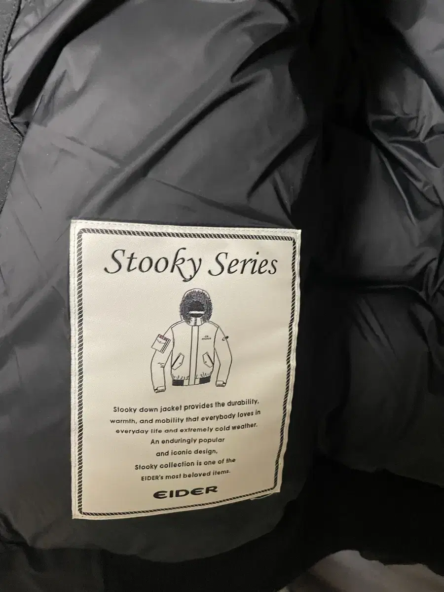 Eider Stooky Short Padding 23 FW 3XL