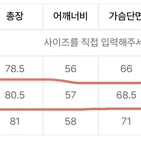 [택포] 르마드 소프트 알앤 오버 셔츠 라이트 퍼플 2사이즈