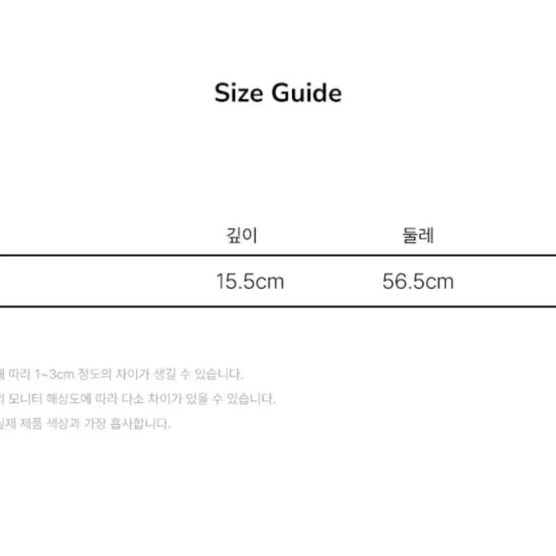 택포가격) 트레셔 매거진 로고 코듀로이 캡 블랙