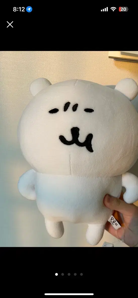 농담곰 인형