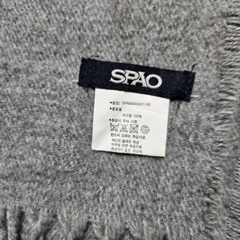 SPAO korea 라이트 그레이 스카프 여 J2913