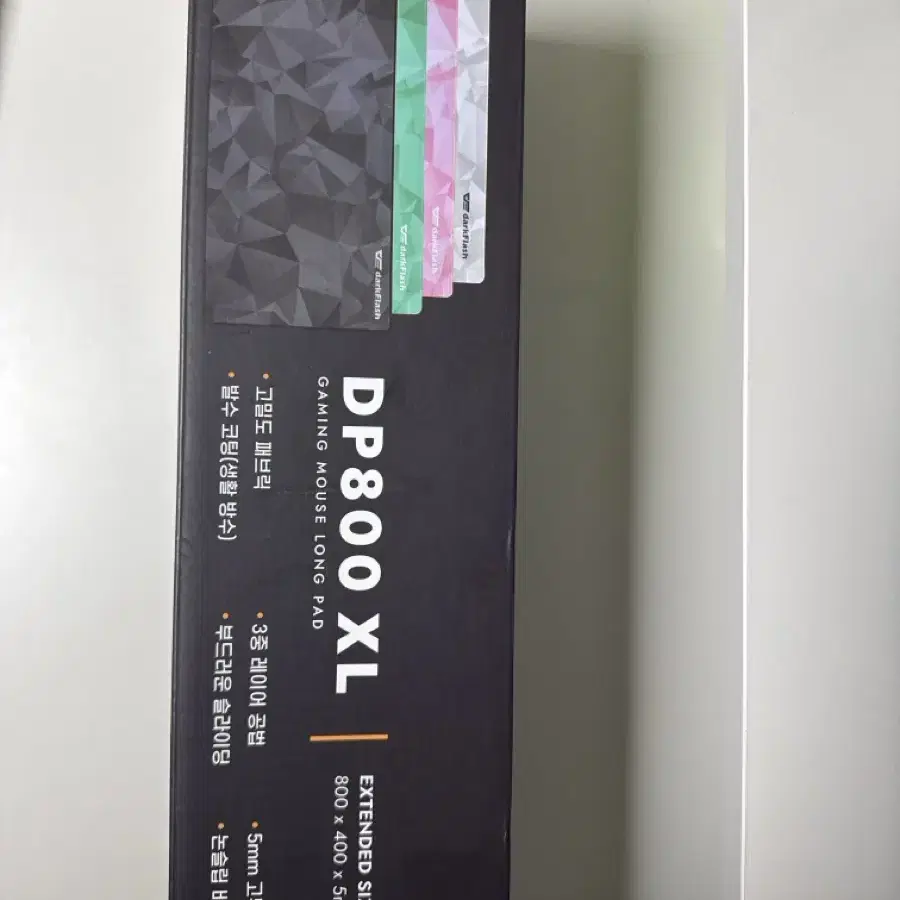 DP800 XL 마우스 장패드 판매 합니다