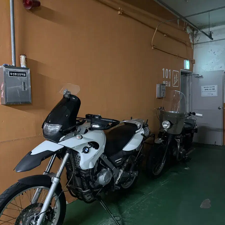 F650gs 다카르