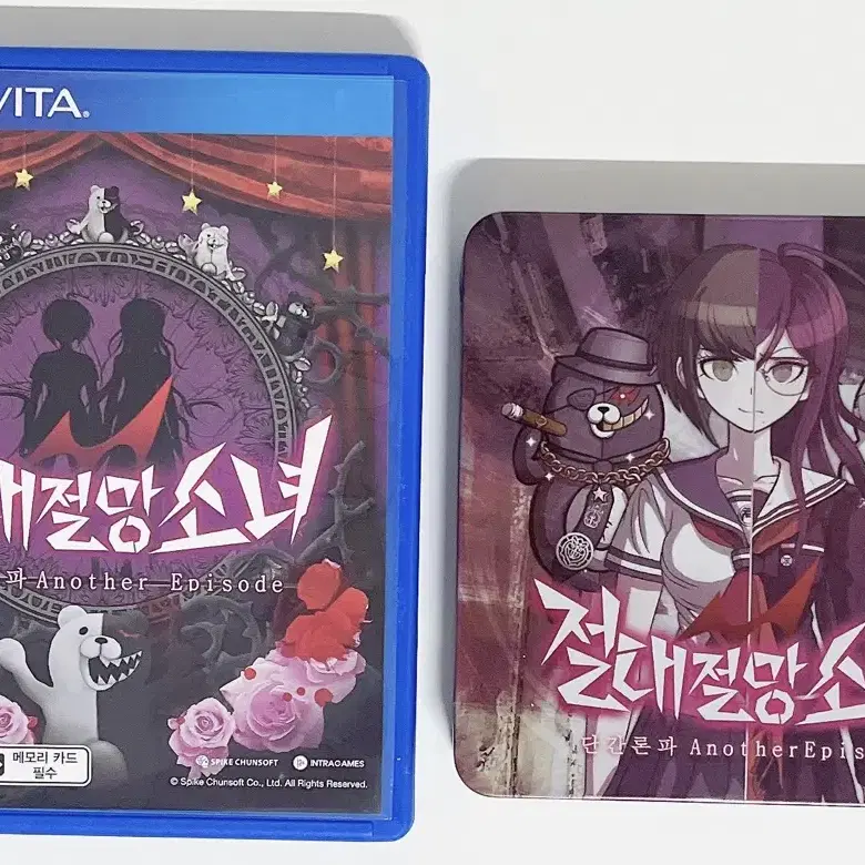 ps vita 플스 비타 단간론파 절대절망소녀