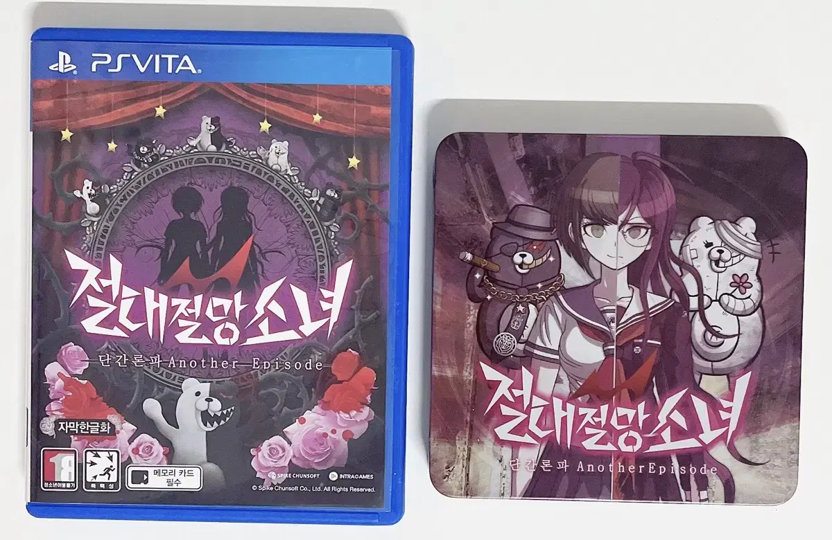 ps vita 플스 비타 단간론파 절대절망소녀