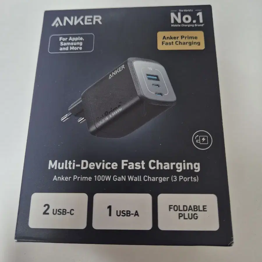 anker 100w 충전기