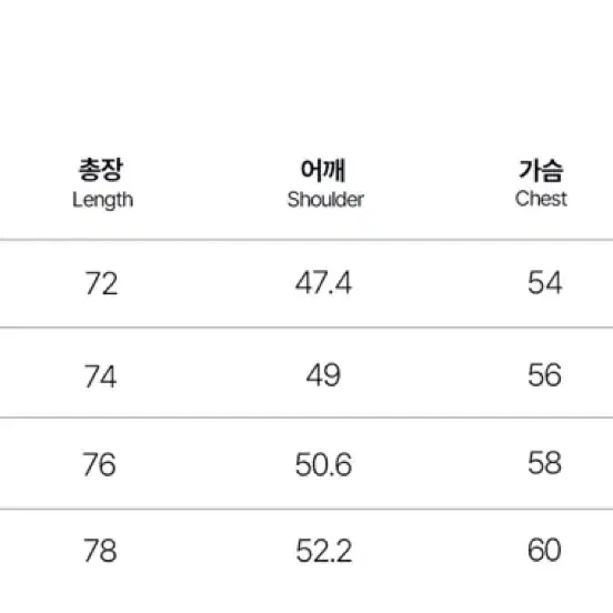 Tngt 헤링본 블레이저 딥브라운 100