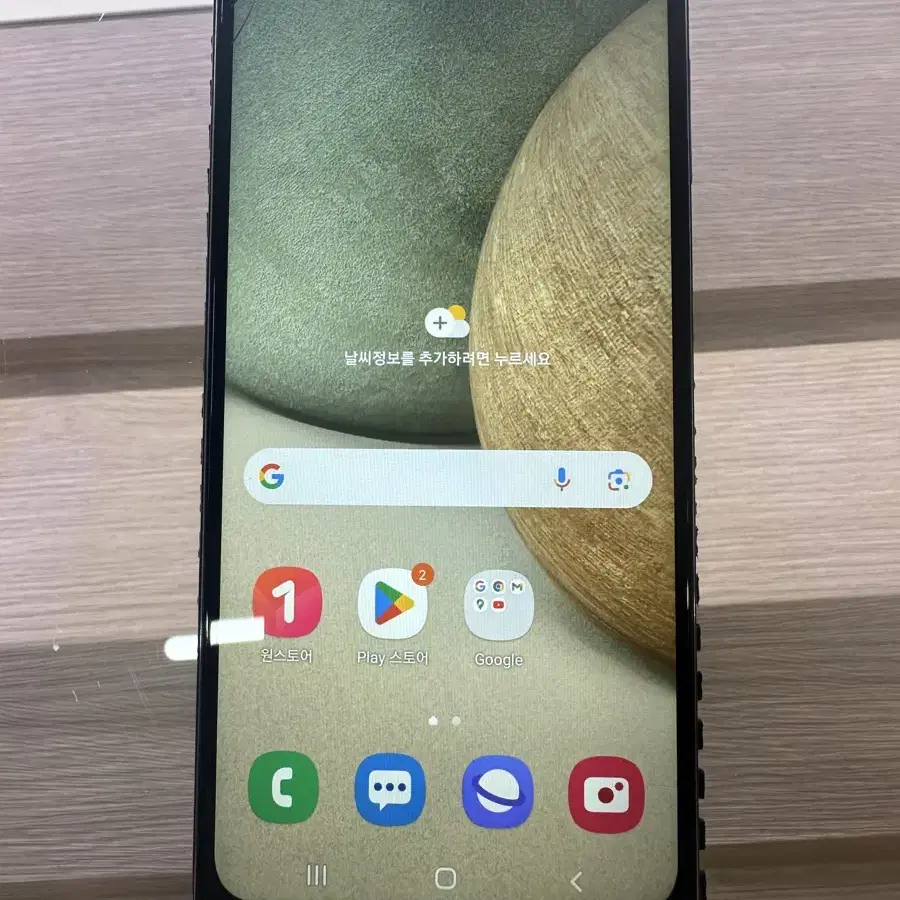 갤럭시 A12 LG(3사개통가능) 32GB 터치정상