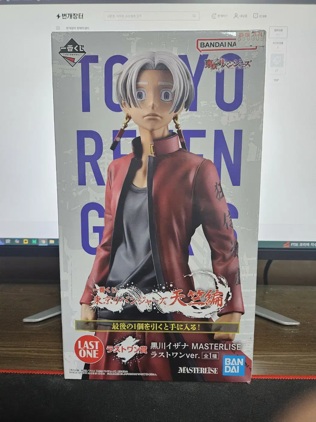 Tokyo Revengers First Lottery Heavenly Shrine Edition, Holy Night Battle 2 Figures are sold (Unsealed O, Box O)