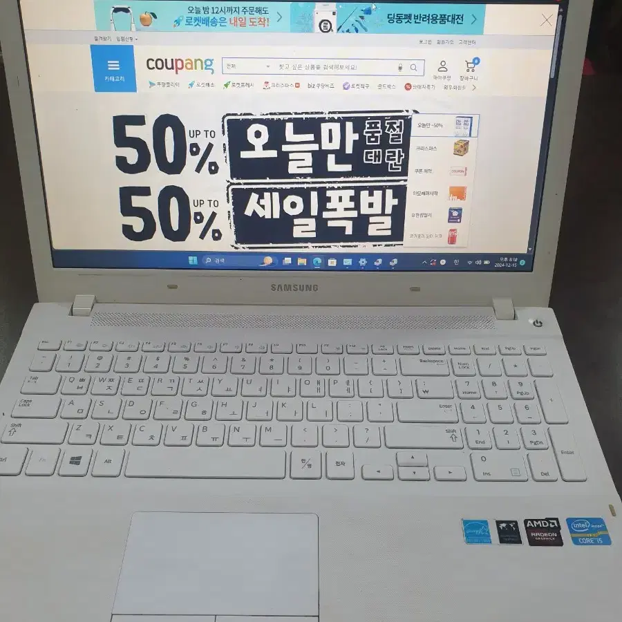 삼성노트북 i5 램8기가 SSD256기가