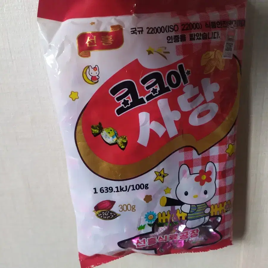 북한 코코아 사탕 150 g