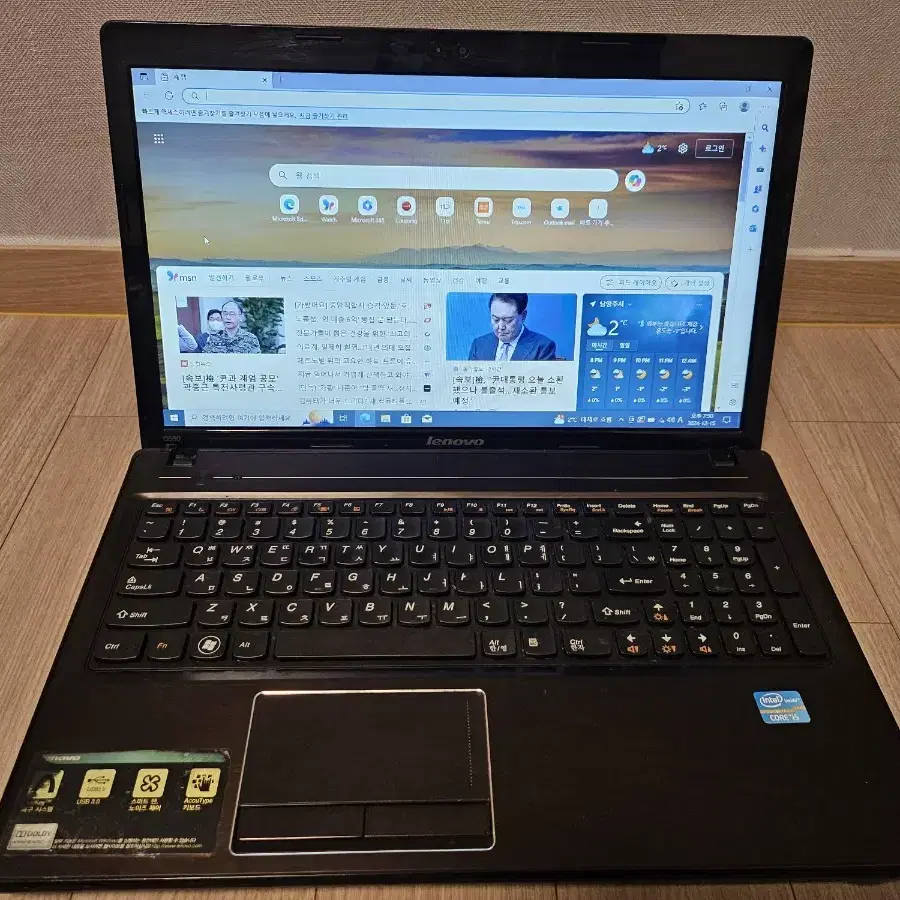 레노버 노트북 G580  i5  팝니다