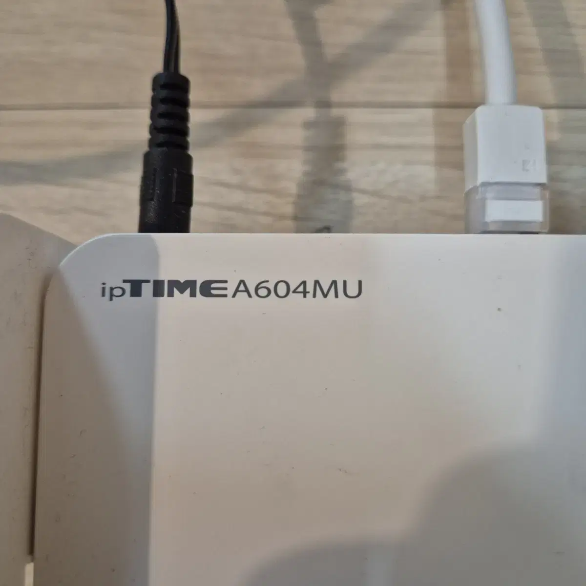 인터넷 공유기(iptime A604MU)