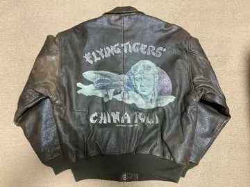 아비렉스 A-2 플라이트 자켓 플라잉 타이거 백 페인트