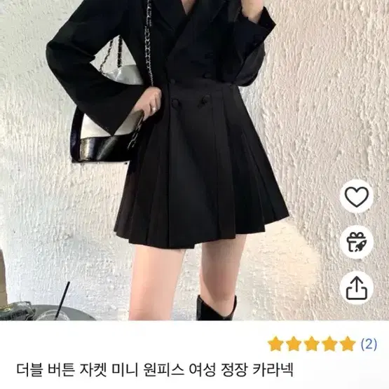 더블 버튼 자켓 미니 원피스 여성 정장 카라넥 새상품 M