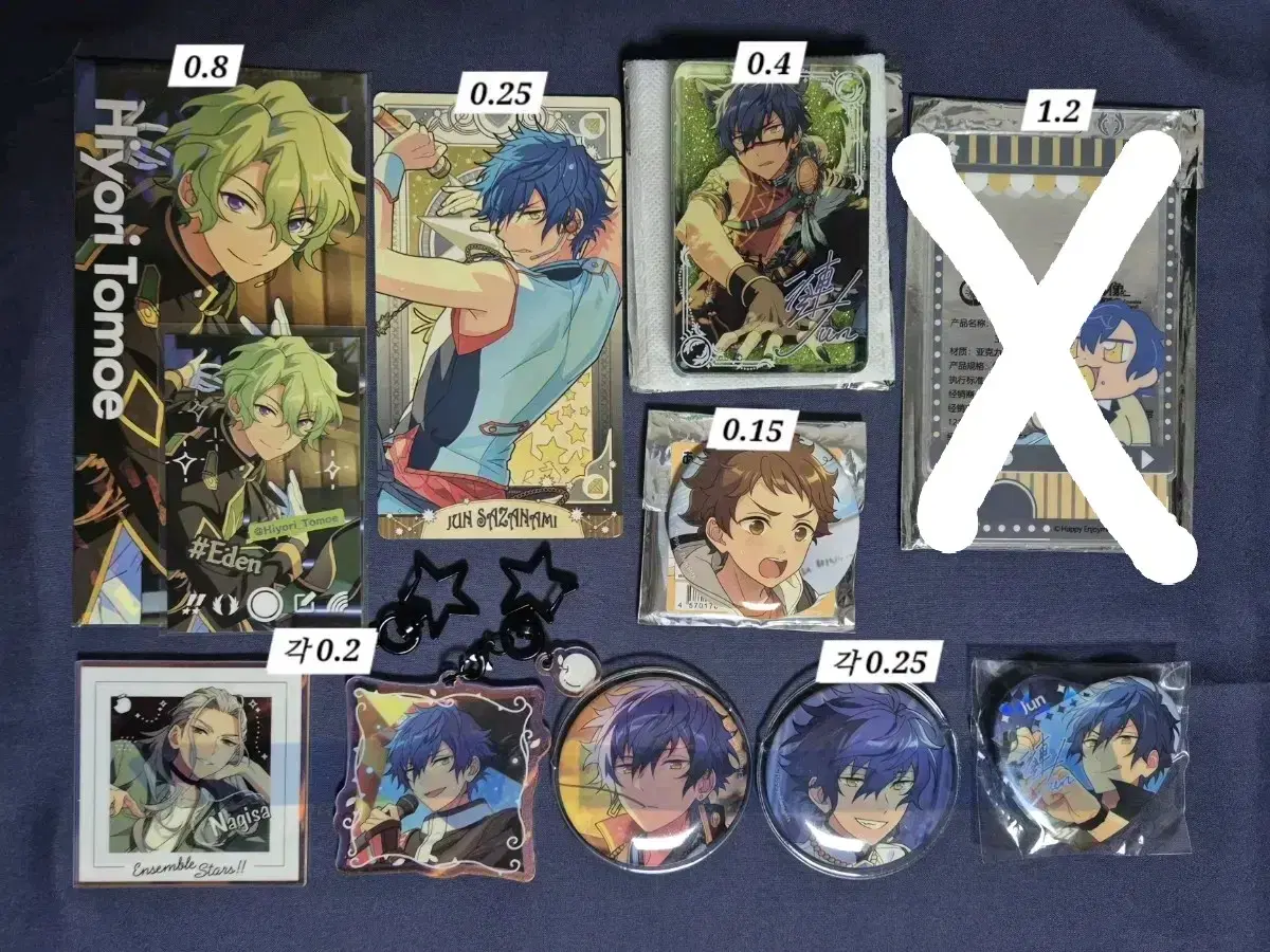 Anstar Sazanami Jun Goods Eden Ensemble Stars