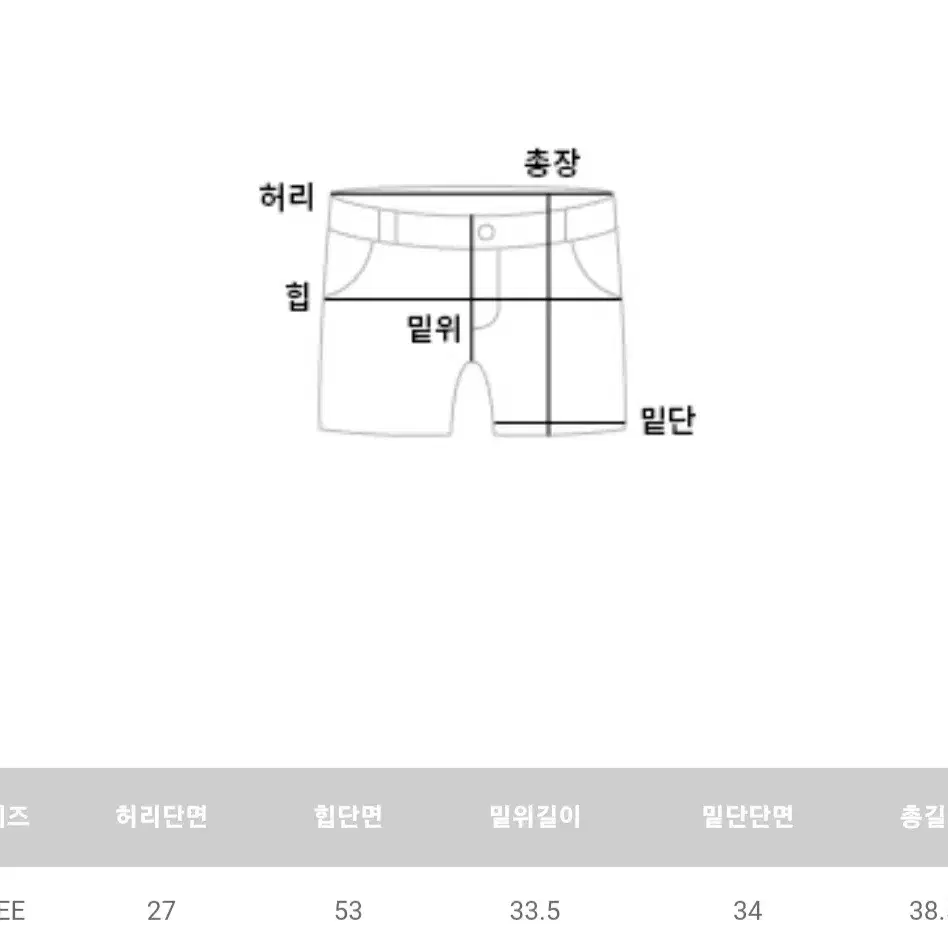 [FREE]여성 3PES세트 잠옷