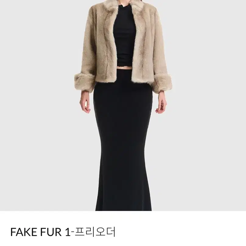 구즈 FAKE FUR 1 (베이지그레이)