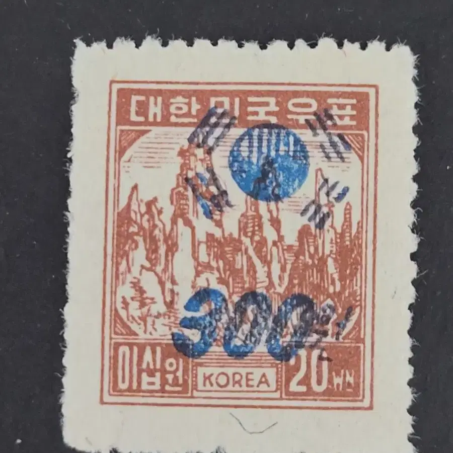 1951년 보통우표 금강산 철판인쇄