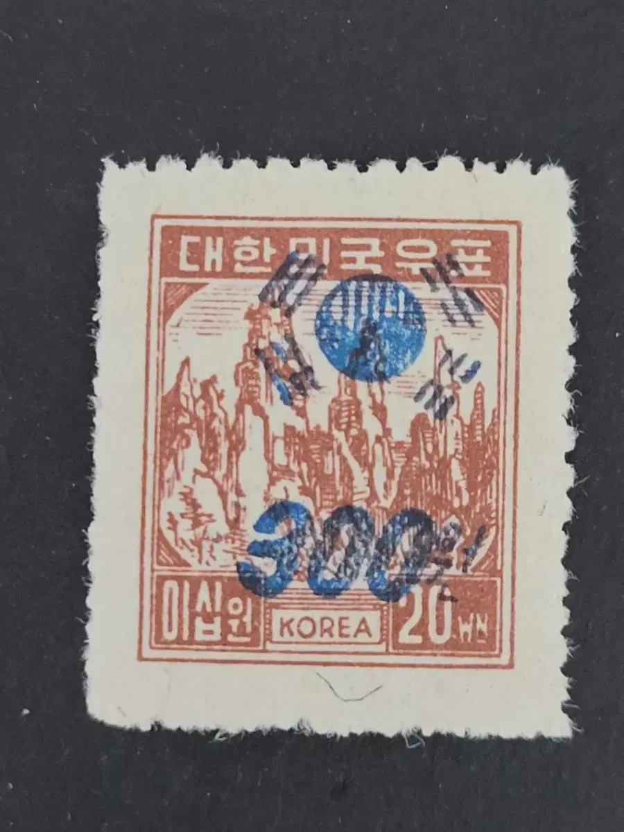 1951년 보통우표 금강산 철판인쇄