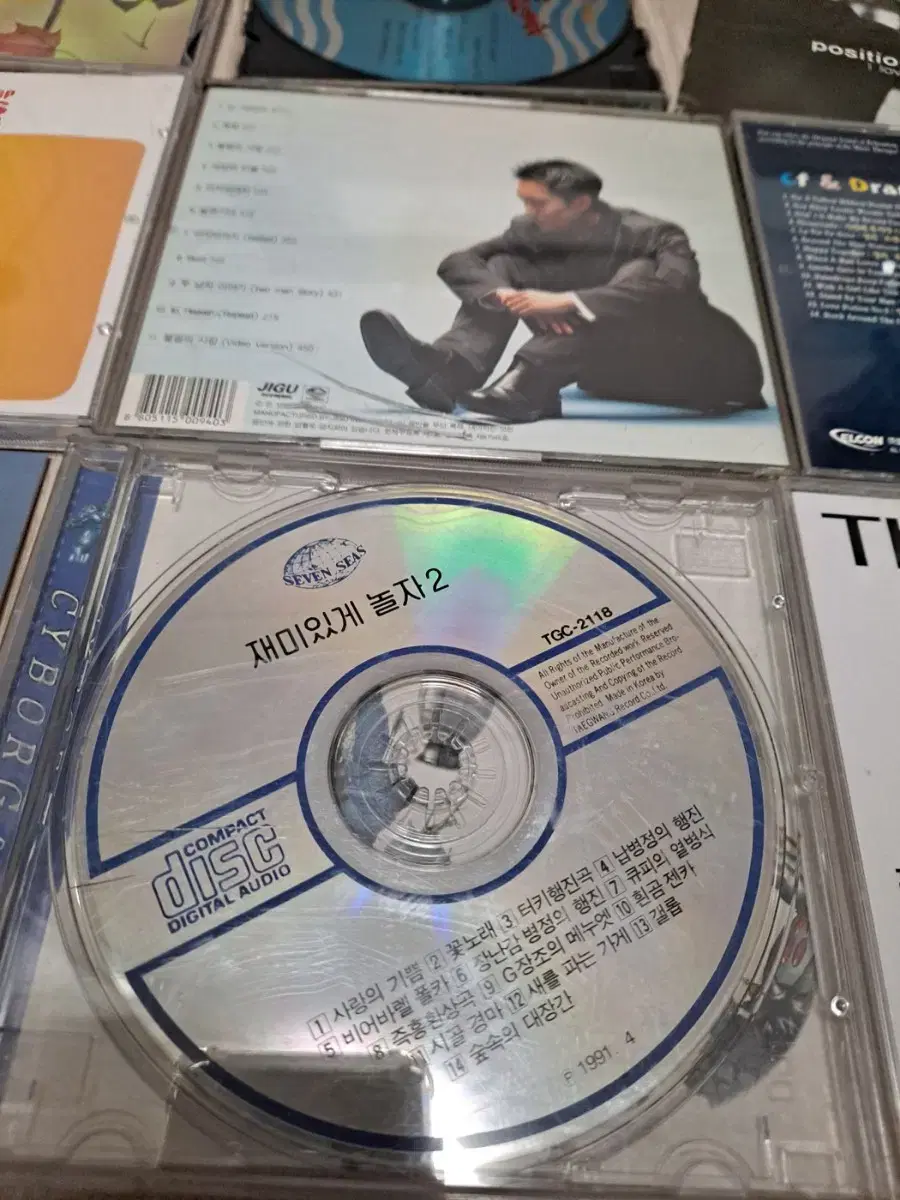 재미있게 놀자2. 명곡 클래식 cd . 90년대 제작