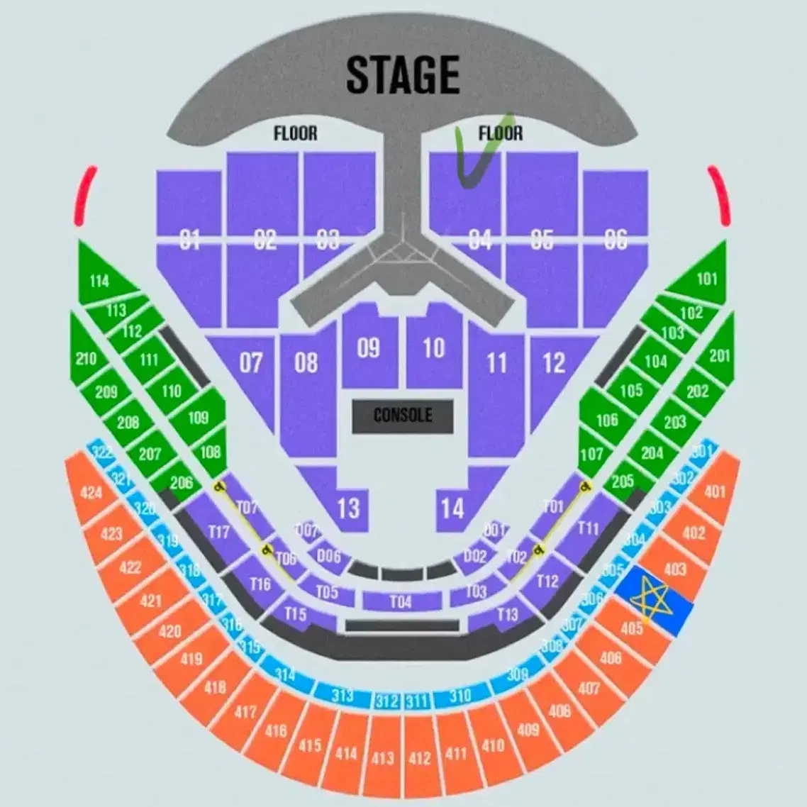 12/28 임영웅콘서트 토요일 1장