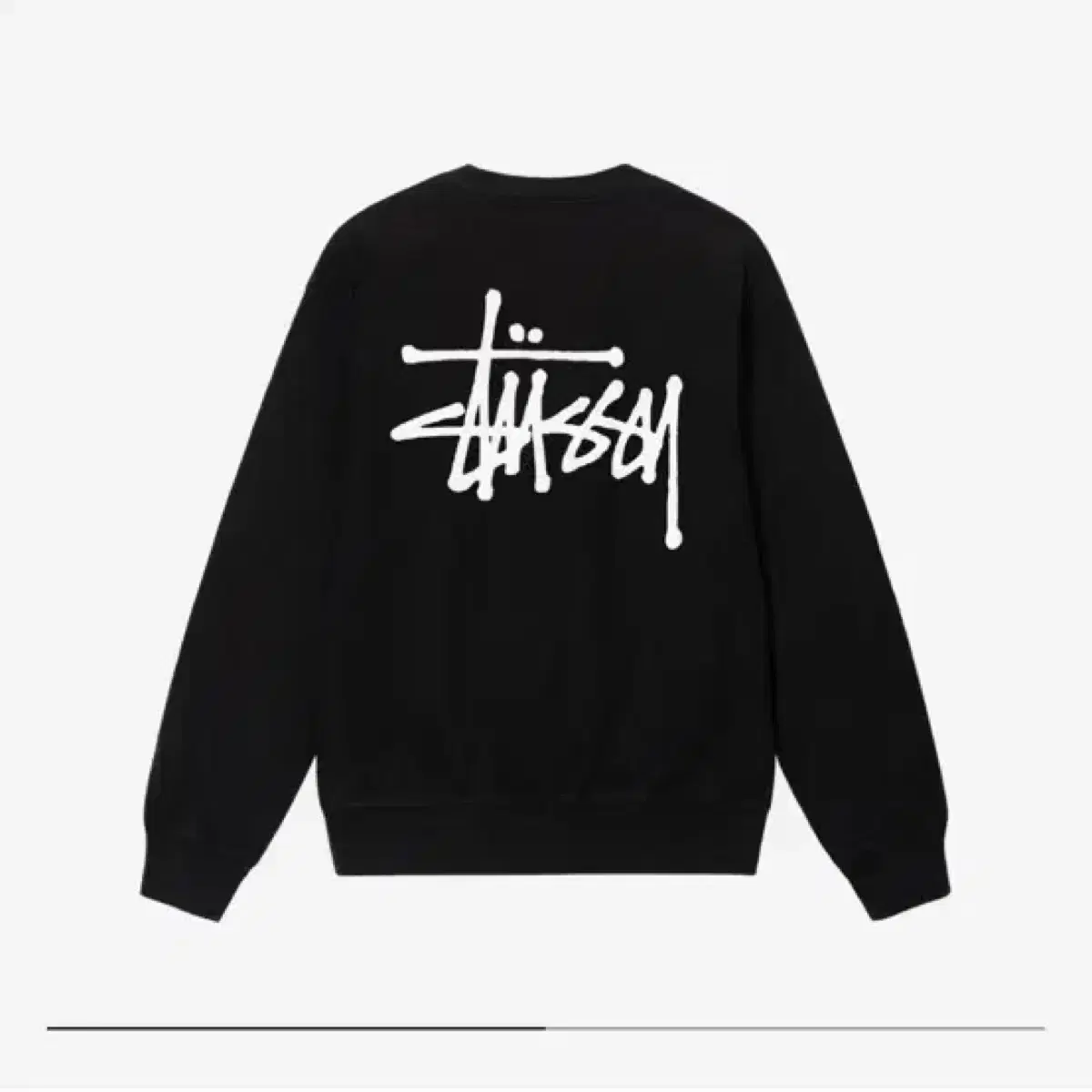 Stussy Basic 맨투맨