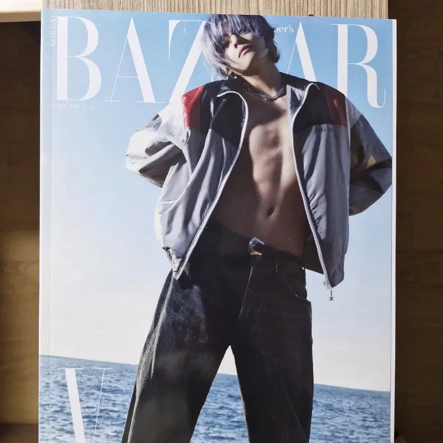 BAZAAR 2024년2월호