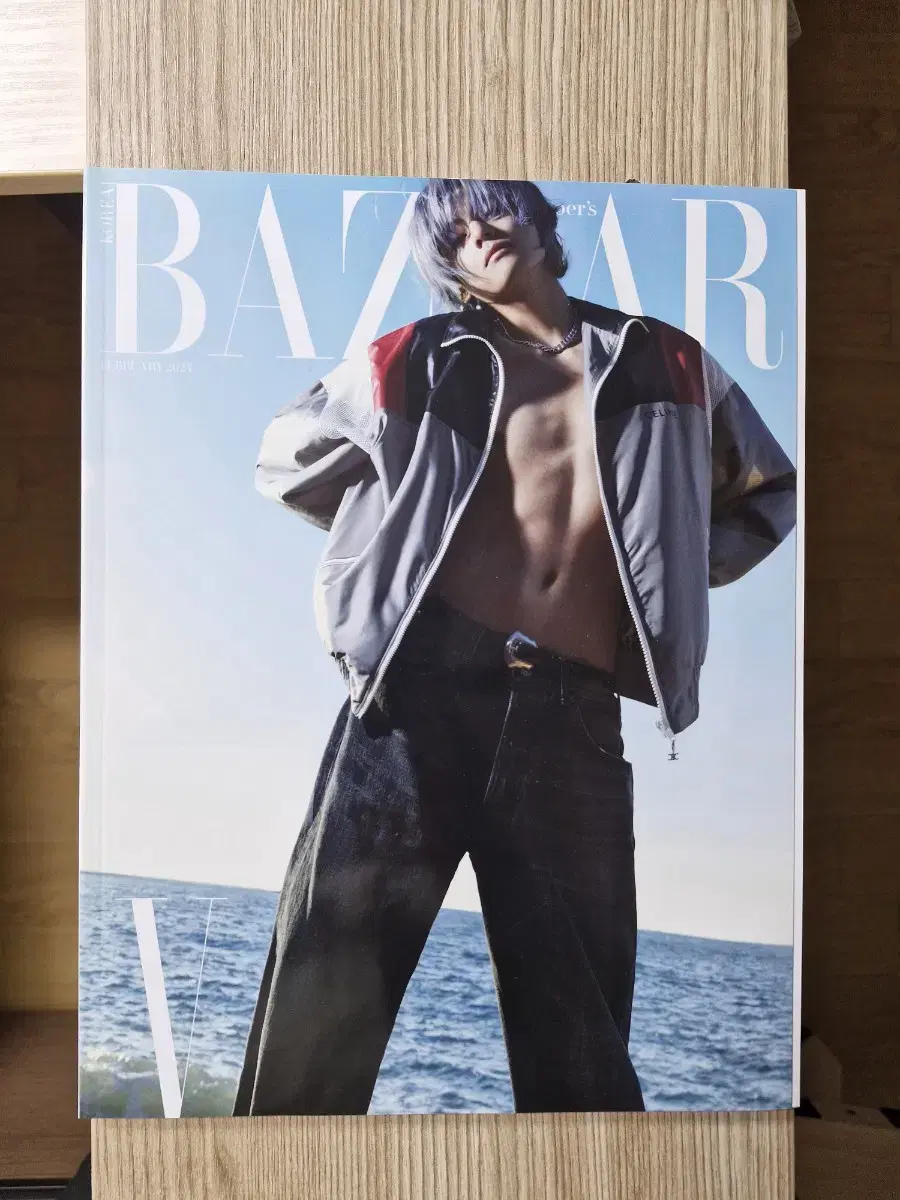 BAZAAR 2024년2월호