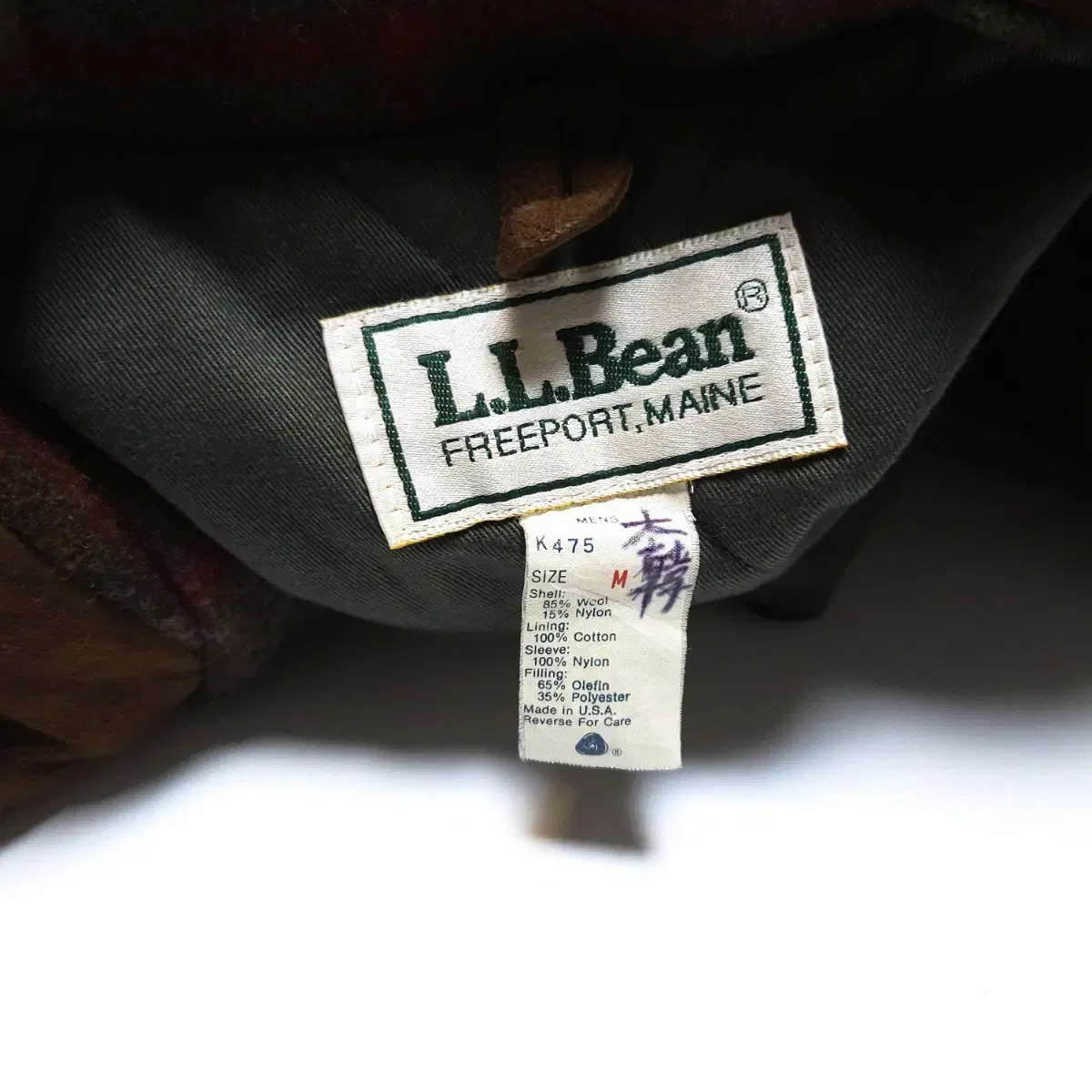 엘엘빈 L.L.Bean USA 80s 플래드 울 코트 자켓