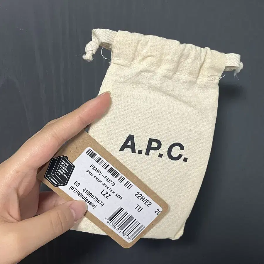 A.P.C 반지갑