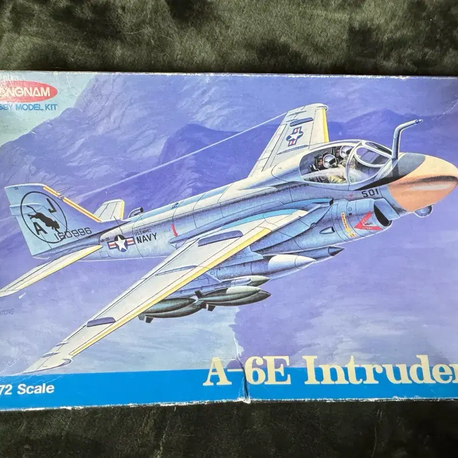 A-6E 인트루더 1/72 강남모형 프라모델