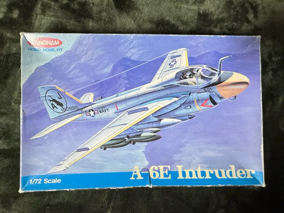 A-6E 인트루더 1/72 강남모형 프라모델