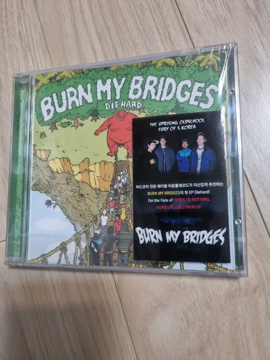 미개봉 Burn My Bridges CD