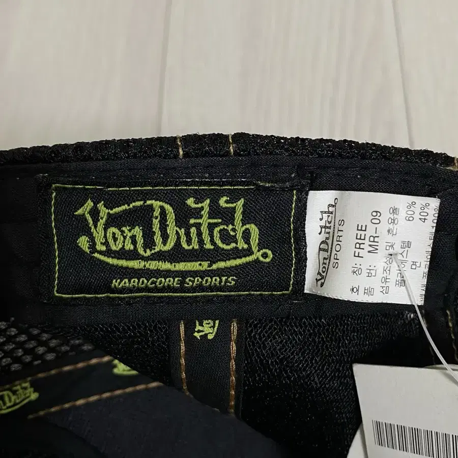 90S Von Dutch 본더치 트러커캡 OG