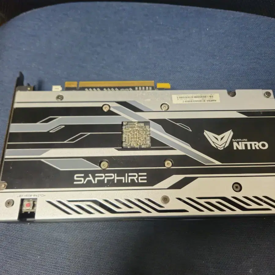 rx470 nitro