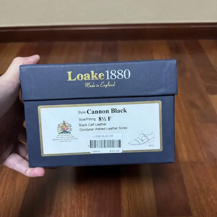 Loake 로크 1880 캐논 더블 몽크스트랩 uk8.5판매