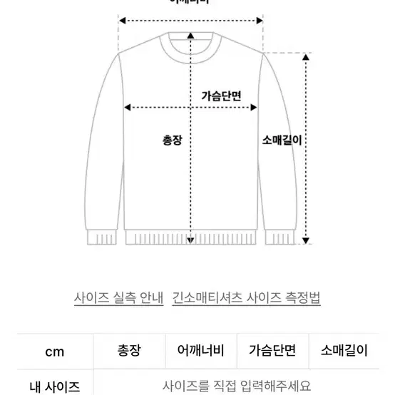 정가99000 시티브리즈우먼 버튼업 스트라이프 가디건 블랙