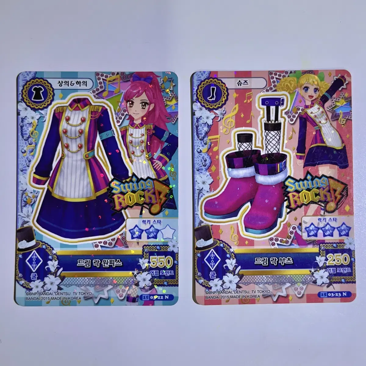 I.M. Star Aikatsu Hanpan Dreamrock Set ONEPIECE Shoes Sera Seira Kii State of the Union Address