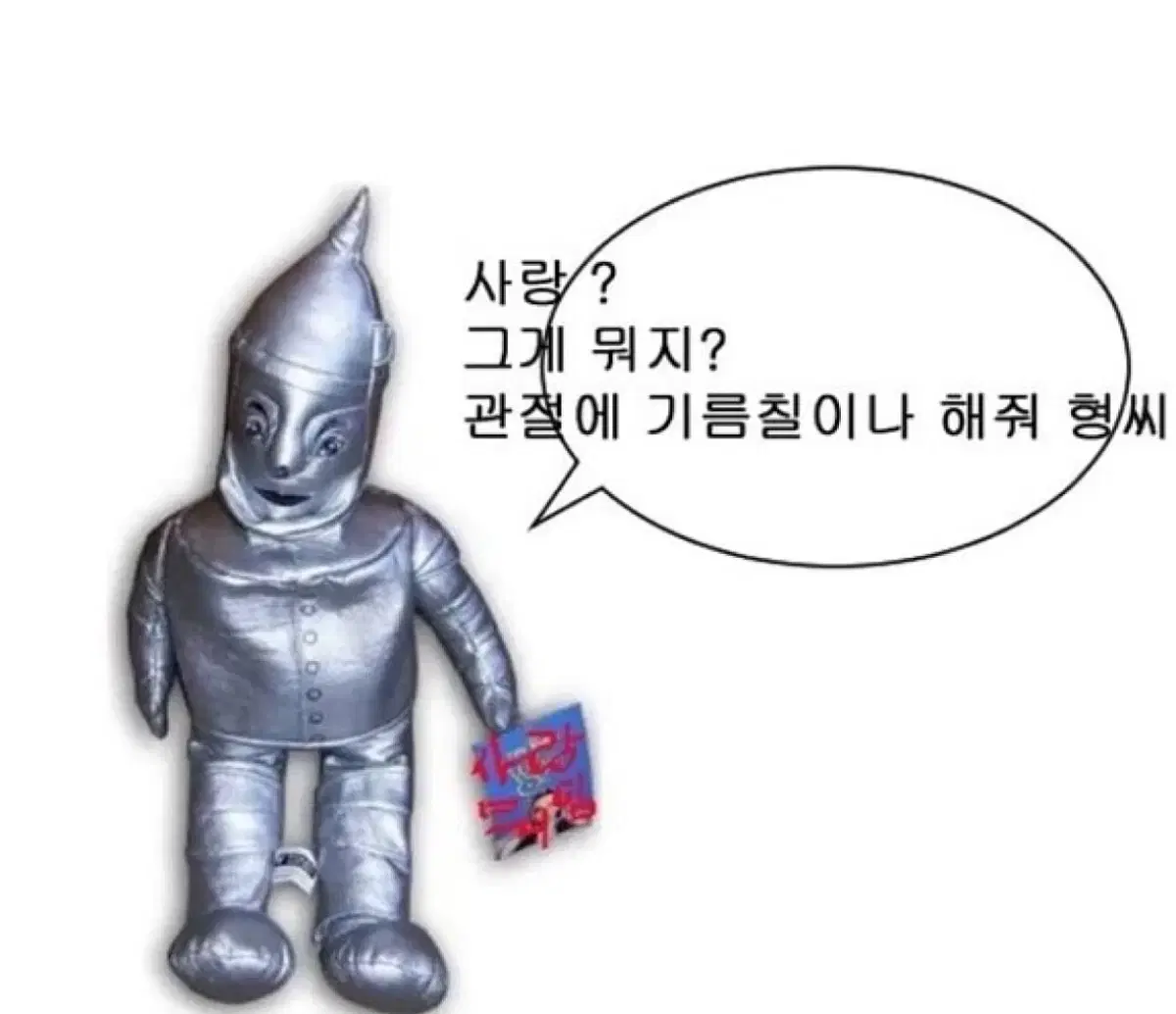 디아콤페 브레이크 리어 어댑터 팔아요