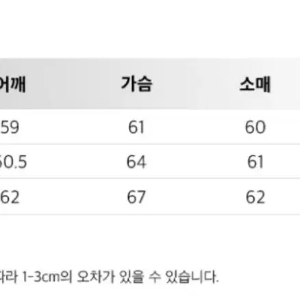 인템포무드 피그먼트 후드 그린 XL