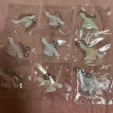 산리오 시나모롤 시나모카페 한정판 키링 9가지 색상