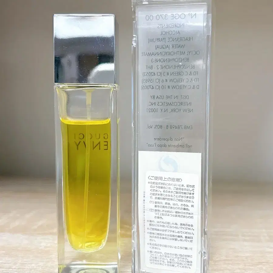 구찌 엔비 30ml