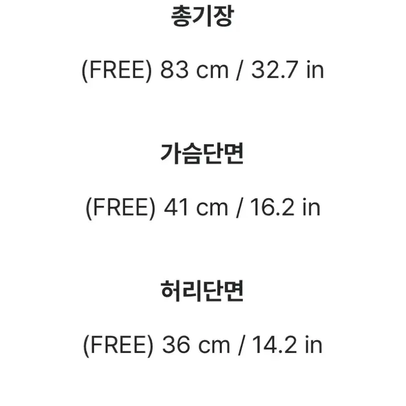 트위드원피스 겨울연말원피스 연말룩 겨울하객룩 미니원피스