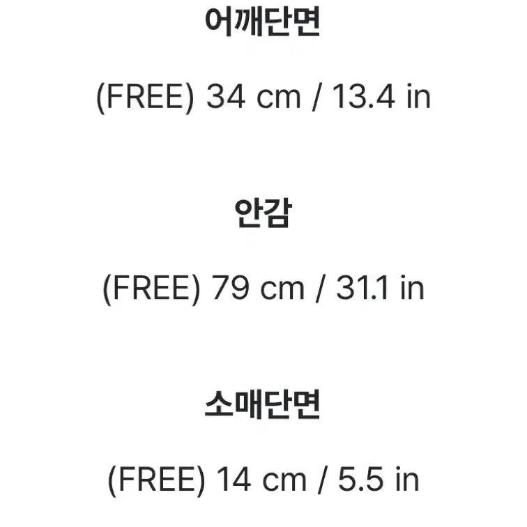 트위드원피스 겨울연말원피스 연말룩 겨울하객룩 미니원피스